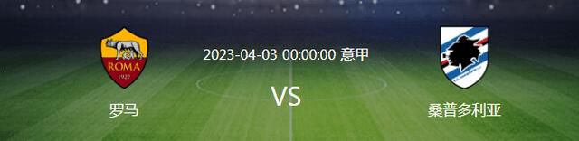 从格斯成长到波尔戈，我们可以看到:人走向成熟，并不是多了些什么，而是少了些什么—欲望消失了，杂念丢掉了，心灵上的那层厚厚的尘世污垢被岁月的流水净化了影片的末尾，两人格斗过后，清亮的海水拍打出纯白的浪沫，涛声依旧……关于女人吉娜是个悲剧。